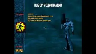 Почему у меня Сэм моды не грузит моды