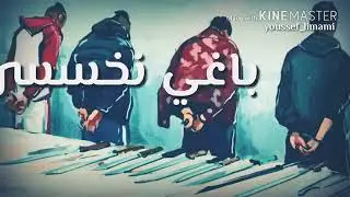 3a9li mdmr