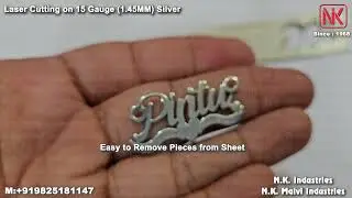 GOLD & SILVER LASER NAME CUTTING MACHINE | GOLD & SILVER LASER CUTTING MACHINE (15 GUAGE CUTTING)