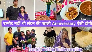 Vlog-Our12th Wedding Anniversary In London | Indian Special Breakfast Routine | Chole Bhature Recipe