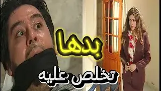 حاجز الصمت | بعد ما خطفت حبيبها حاولت تقتله وتدخل الجيران باللحظة الاخيرة | ميلاد يوسف وأمارات رزق
