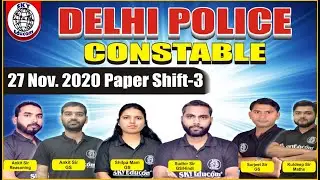DELHI POLICE CONSTABLE  || PREVIOUS  YEAR PAPER || 27 NOV 2020 SHIFT-3   FULL SOLUTION || #skyeducom