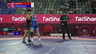Round 2 GR - 68 kg: Y. ANAPIYA (KAZ) v. E. AKYLBEK UULU (KGZ)
