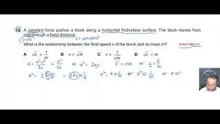2017 CAIE AS & A level May June Physics Paper 13 Q. No. 16 (9702/13/M/J/17) by Sajit C Shakya