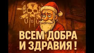 ДОБРА ! ! !   #borderlands4  #doomnull #бордерлендс4 #5700x3d #rtx3060