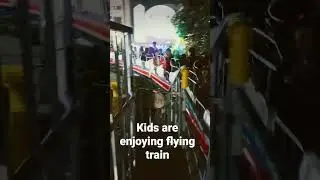 joyland flying train kids enjoying #shorts #ytsudio #ytshorts