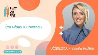 Šta učimo u prvom razredu osnovne škole