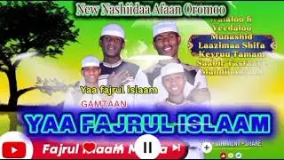 NEW 🆕 NASHIIDAA 2026 YAA FAJRUL ISLAAM MEDIA 