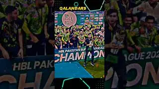 Lahore Qalandars Celebration After Winning PSL Final 2023
