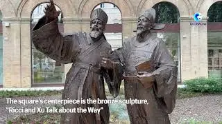 Bridging East and West： Xu Guangqi and Matteo Ricci's historic collaboration memorialized