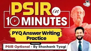 PSIR Optional | Plato | Answer Writing & PYQ Practice for UPSC