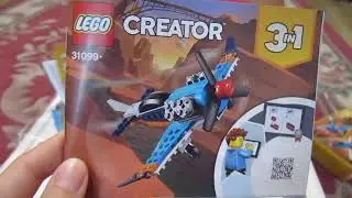 Распаковка Конструктор LEGO Creator Винтовой самолёт 128 деталей (31099) из Rozetka