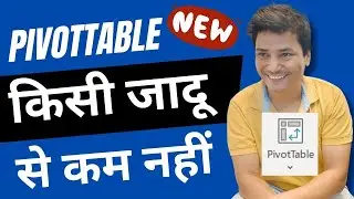 Excel - PivotTable Step by Step Full Detail video 2024