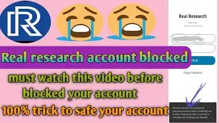 Real research account blocked 😰😭 || must watch this video before block your account .