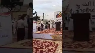لعب شهري في مهرجان بر بللسمر