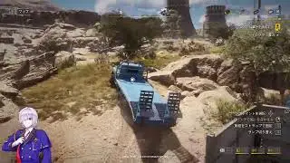 #4　RoadCraft　　現場は甘くない