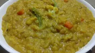 মাত্র দশ মিনিটে চাল ছাড়া একবার এইভাবে খিচুড়ি বানিয়ে দেখুন খেতে অসাধারণ লাগে। very testy and easy.