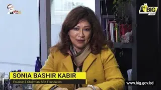 BIG 2020 | Sonia Bashir Kabir - SBK Foundation