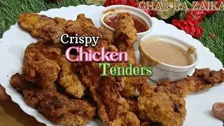 Crispy Chicken Strips With  Sauce Recipe||Crispy Chicken  /Fingers Tenders Recipe 😋 