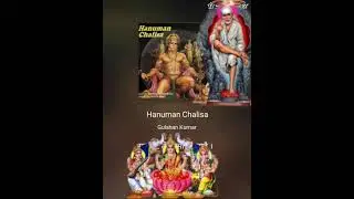 Hanuman Chalisa🎶🎵JAI SRI RAM🙏✨