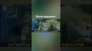 Почему нельзя давить Арлота под вышкой. Арлот. Arlott. Epic outplay