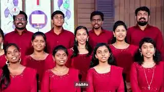 வாழ்க்கை குறையாதே - VAALKAI KURUGIYATHAE -21