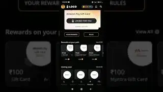 Loco app rewards available go and redeem guys