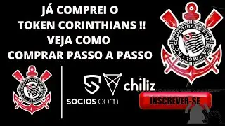 COMPREI MEUS TOKENS CORINTHIANS - VEJA COMO COMPRAR PASSO A PASSO