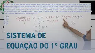 AG DE SEG Penitenci&aacute;rio/Pol&iacute;cia Penal MG-2022 Q12 Racioc&iacute;nio L&oacute;gico