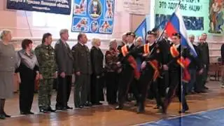 Открытие турнира по вольной борьбе в г. Липецк.