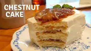 Fluffy & Easy Chestnut Cake using Chestnut spread / Recipe 米粉スポンジとマロンペーストで簡単ふわふわケーキ