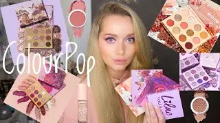 Самые лучшие бюджетные тени Colourpop и не только