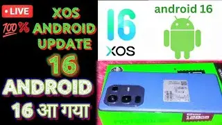 2026 Infinix Note 50S+ 5G⚡XOS Android Version 16 Latest Update Live Video 🎉🥳