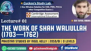 Lecture#01 | Pakistan Studies 2059/01 Cambridge O Levels| History & Culture of Pakistan Nigel Kelly