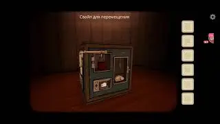 Смотрите мой стрим по 