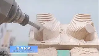 How does a China 5-axis CNC machining center process wood into a chair?#5axiscnc #cncmill #wood