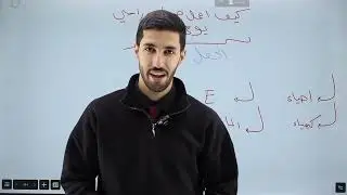 كيف تعمل جدول دراسي ؟