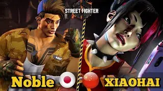 STF6 ⚡日本亚军 Noble V's XIAOHAI 小孩  ⚡ FT3 STREET FIGHTER 6