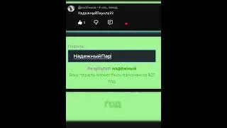 да #хзчтоснимать #пжврек #пустьзалетит #пжактив