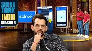 भारी बिजली बिल से छुटकारा! &lsquo;Solnce&rsquo; लाया Solar Solution | Shark Tank India S4 | Male Entrepreneurs