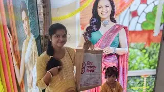 দূর্গা পূজার বাজার 2025 // Durga Puja Shopping 2025 // Bardhaman Priyo Gopal Bishoyi 🛍️ ।।
