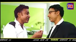 Types of Friends Jio | jio comedy videos hindi|Vines Videos 2018 || EK Vines 2018 || jio offer 2018