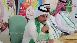 احتفال ثانوية الفلاح باليوم الوطني التاسع والثمانين  للمملكة العربية السعودية