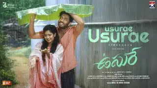 Usurae Usurae - Telugu Video Song | Usurae | Teejay | Janany | Naveen D Gopal | Kiran Joze