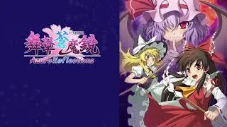 Touhou Azure Reflections Music - Septette for a Dead Princess