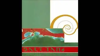 Salt Tank &ndash; ST3