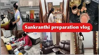 ಸಂಕ್ರಾಂತಿ ಹಬ್ಬಕ್ಕೆ ಹಿಂದಿನ ದಿನನೇ ಎಷೆಲ್ಲಾ ತಯಾರಿ ಮಾಡ್ಕೊಂಡಿದ್ದೆ ಯಾವರೀತಿ ಮನೆನಾ ಡೀಪ್ ಕ್ಲೀನ್ ಮಾಡ್ಕೊಂಡೆ ನೋಡಿ