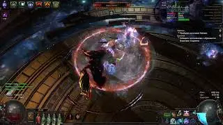 Cold dot Templar Vortex+Creeping Frost+Cold snap 3.21 mave 10 bosses