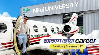 Aviation or AI? Higher Study Abroad on a Middle Class Budget 😱 Nilai University Tour & Tuition Fees
