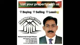 Al Warsan Fourth - International City Phase 2